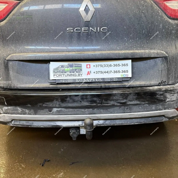 фото Фаркоп Imiola (Польша) для Renault Grand Scenic IV (2016-)