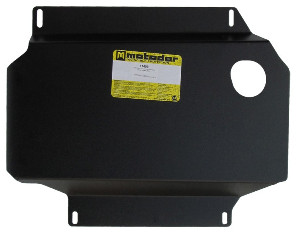 Фото Защита Motodor для картера, кпп и раздаточной коробки (3 части, 3 мм) Nissan Navara (2005 по наст.)