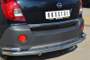 Фото Защита заднего бампера d63 (секции) d42 (уголки) OPEL ANTARA 2012-