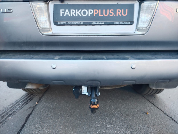 фото Фаркоп Bosal - Oris - Weso для Lexus LX III (2007-2015)