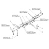 фото Фаркоп Imiola для Land Rover Freelander 2008-2015
