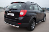 Фото Защита заднего бампера d76 (дуга) CHEVROLET Captiva 2011-2013