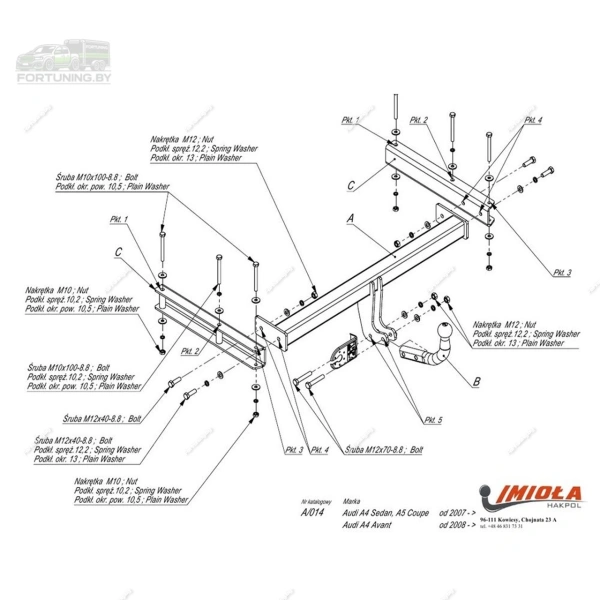 Фаркоп Imiola (Польша) для Audi A5 I «8T» (2007-2016) "купе/ лифтбек (Sportback)"