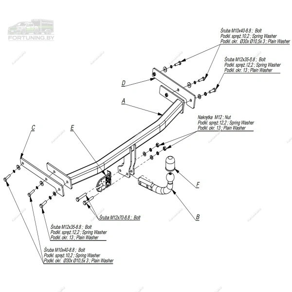 Фаркоп Imiola (Польша) для Audi A3 II «8P» (2003-2012) "хэтчбек 3 двери"