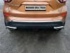 Фото Защита задняя (уголки) 42,4 мм для Nissan Murano 2016-