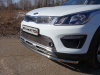 Фото Защита передняя нижняя 42,4 мм для Kia Rio X-Line 2017-