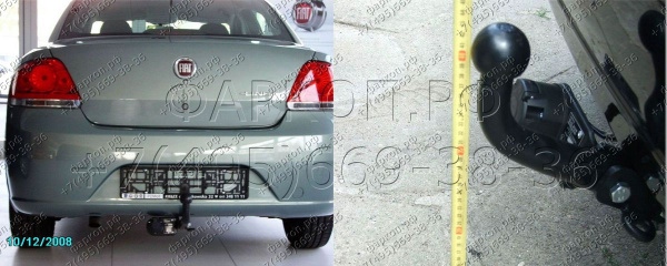 Фаркоп Imiola для FIAT Linea 2007-