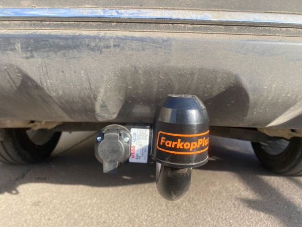 фото Фаркоп Bosal - Oris - Weso для Jetour X90 PLUS (2021-)