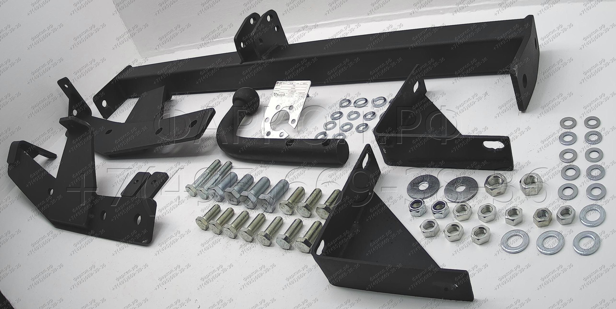 Фаркоп AvtoS для Citroen Jumper фургон 1994-2006