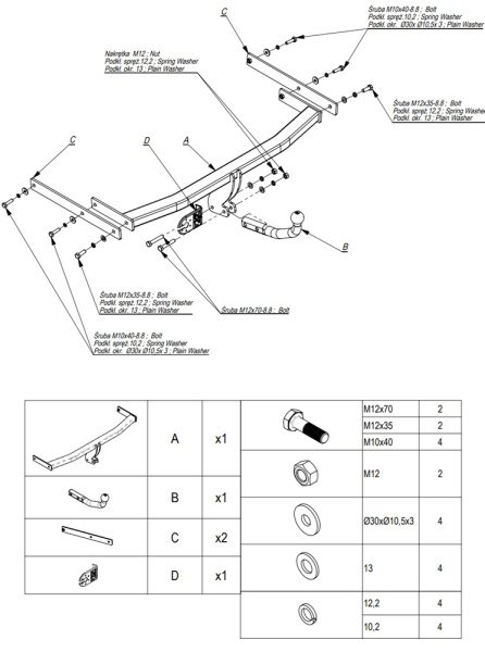 фото Фаркоп Imiola для Volkswagen Jetta (2005-2011)