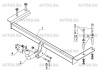 Фаркоп AvtoS для CITROEN C4 (2013-)