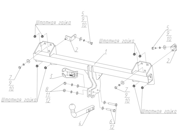 Фаркоп BERG для Geely Boyue II (2023-)