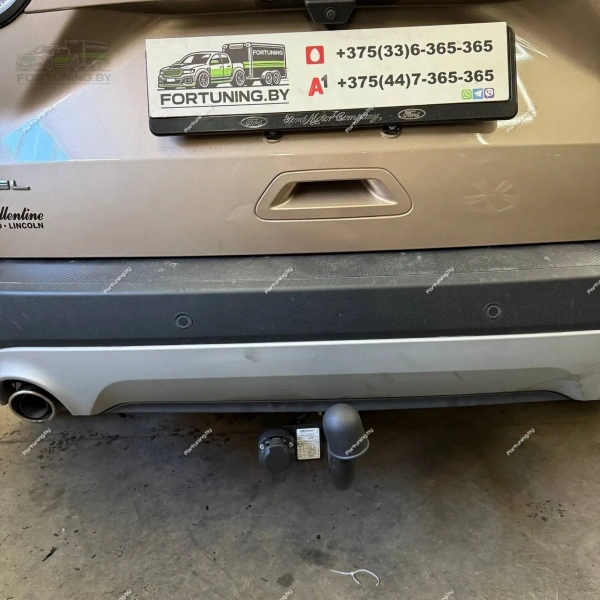 Фаркоп Imiola (Польша) для Ford Escape IV (2019-)