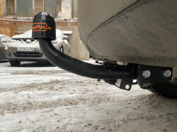 Фаркоп Bosal - Oris - Weso для Changan CS75 Plus (2021-)