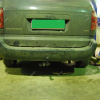 Фаркоп Imiola для Chrysler Grand Voyager "для версии Stow ’n Go" 2005-2008