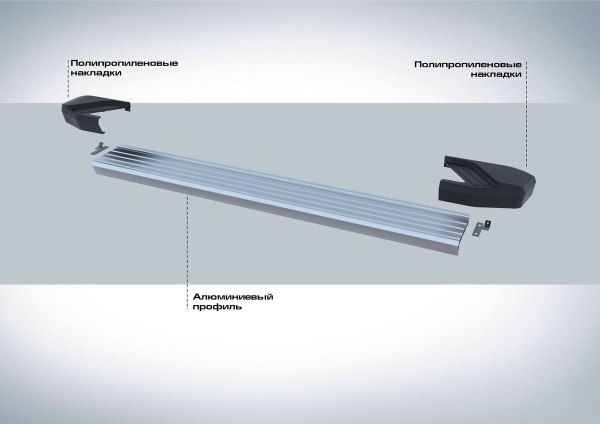 Фото Пороги алюминиевые Rival "Silver" для Hyundai Creta 2016-