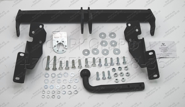 фото Фаркоп Avtos для Hyundai Tucson (2015-2018)