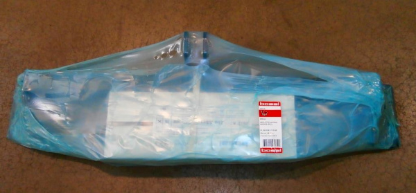 Фаркоп Bosal - Oris - Weso для Fiat Albea I (2002-2012), седан