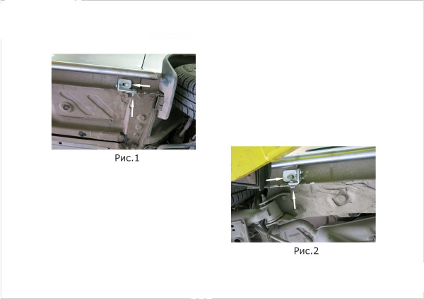 Фото Защита порогов d42 Lada Largus 2012-