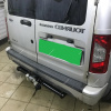 Фаркоп Лидер-плюс для Ford Tourneo Connect I "усиленный" (2002-2013)