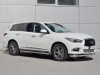 Фото Защита переднего бампера d63 дуга INFINITI QX60 2016-