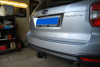 Фаркоп Imiola для Subaru Forester 2013-