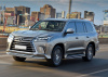 Защита переднего бампера d76+d57 Lexus LX 2015-