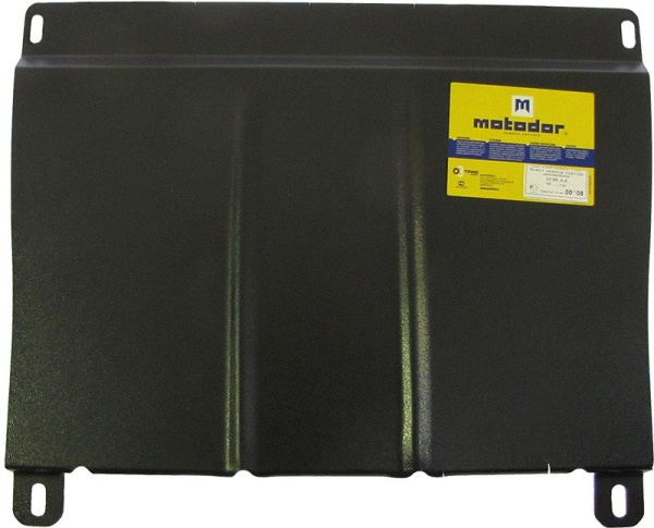 Фото Защита Motodor для картера (две части) Audi A8 (1999-2002)