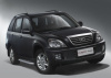 Пороги алюминиевые Rival "Premium" для Chery Tiggo 2006-2014