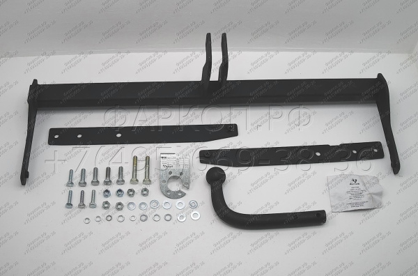 Фаркоп AvtoS для Ford Edge II (2014-)