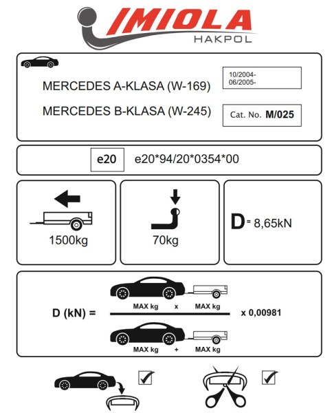 фото Фаркоп Imiola для Mercedes B-Class (W245) (2005-2011)