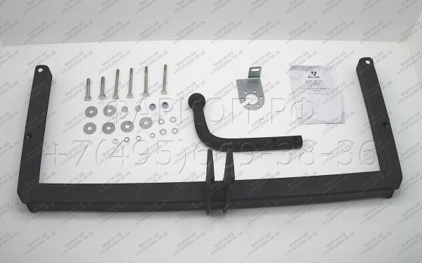 фото Фаркоп AvtoS для VOLKSWAGEN Passat B5 (1996-2005)