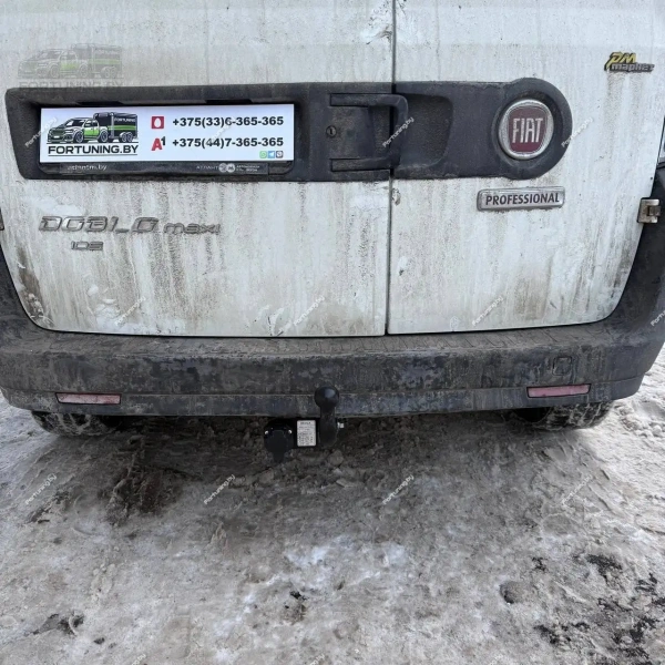 фото Фаркоп Imiola (Польша) для Opel Combo «D»