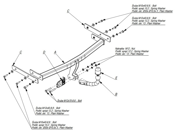 фото Фаркоп Imiola для Volkswagen Polo хетчбек 9N 2002-2009
