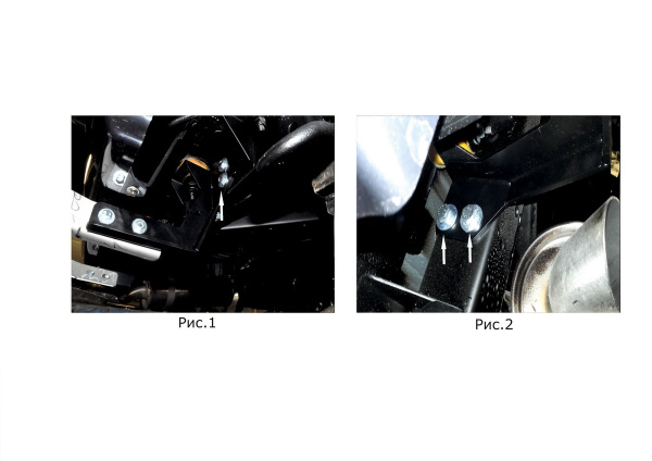 Фото Защита заднего бампера d76 с листом Uaz Patriot 2014-2016-