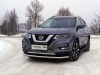 Защита передняя нижняя 60,3 мм для Nissan X-Trail (T32) 2018-