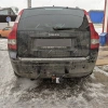 фото Фаркоп AvtoS (Россия) для Volvo V50 (2004-2012)