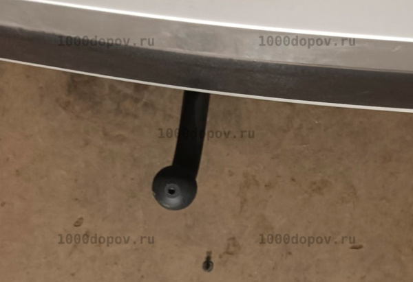 Фаркоп AvtoS для BMW X1(E84) 2009-2015