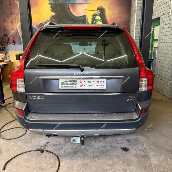 фото Фаркоп AvtoS (Россия) для Volvo XC90 I (2002-2014)