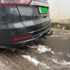 Фаркоп Imiola для Ford S-Max (2015-)
