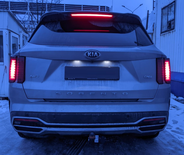 фото Фаркоп Bosal - Oris - Weso для KIA Sorento IV (2020-)