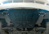 Фото Защита картера и КПП Автоброня для Chevrolet Lacetti, V - 1,4; 1,6; 1,8 2004-2013