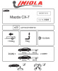 фото Фаркоп Imiola для Mazda CX-7 2007-2012
