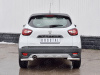 Защита заднего бампера уголки d63 секция RENAULT KAPTUR 2016