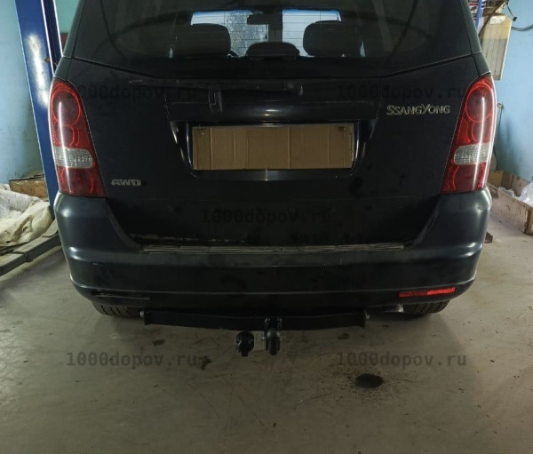 фото Фаркоп AvtoS для SSANG YONG Rexton III (2012-2018)