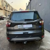 Фаркоп AvtoS (Россия) для Ford Kuga II (2012-2019)
