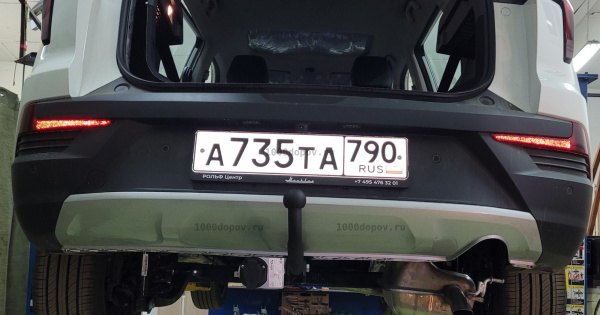 фото Фаркоп AvtoS для JAC JS4, Москвич 3 c 2022-