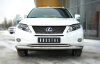 Защита переднего бампера d76/42 Lexus RX270/350/450 2009-2012