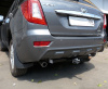 Фаркоп AvtoS для LIFAN X 60 (2013-2019)