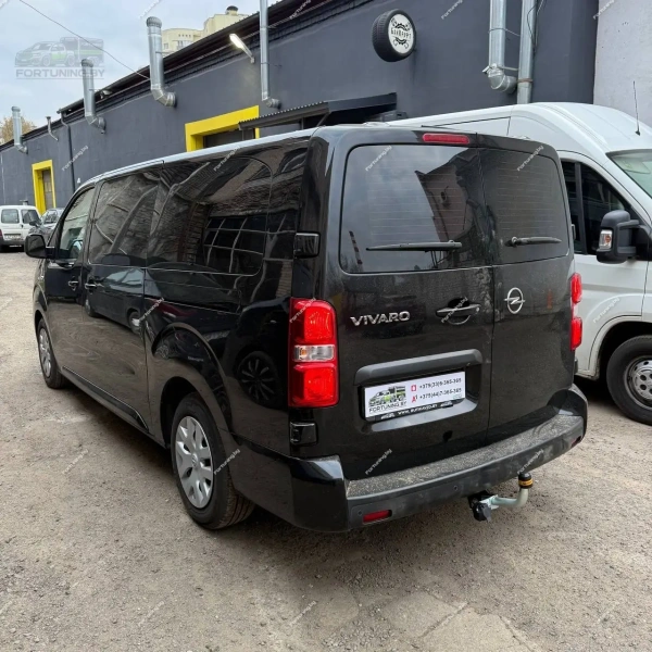 фото Фаркоп Motodor (Россия) для Opel Vivaro «C» (2019-)